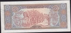 Laos 500 Kip 1988 Çok Çok Temiz