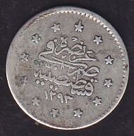 1293 / 11 Abdulhamid 1 Kuruş Gümüş