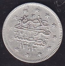 1293 / 33 Abdulhamid 2 Kuruş Gümüş