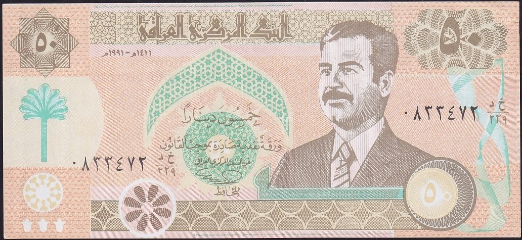 Irak 50 Dinar 1991 Ççt Çilaltı