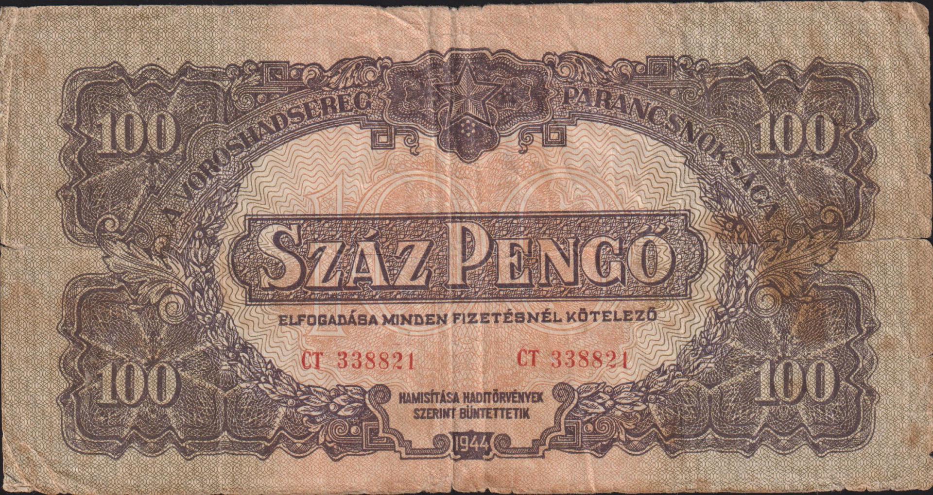 Macaristan 100 Pengo 1944 İyi