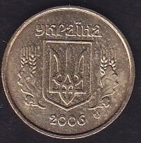 Ukrayna 10 Kapik 2006