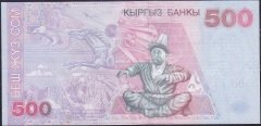 Kırgızistan 500 Som 2000 ÇİL Pick 17