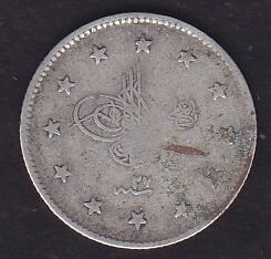 1293 / 27 Abdulhamid 2 Kuruş Gümüş