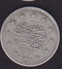 1293 / 27 Abdulhamid 2 Kuruş Gümüş