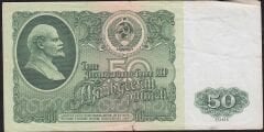 Rusya 50 Ruble 1961 Temiz Pick 235