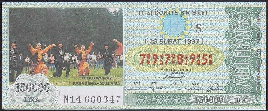1997 28 ŞUBAT ÇEYREK BİLET - S SERİSİ