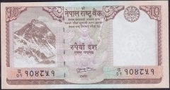 Nepal 10 Rupee 2008 - 2011 Çilaltı