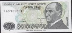 7.Emisyon 2.Tertip 10 Lira E49 769521 Ççt Çilaltı