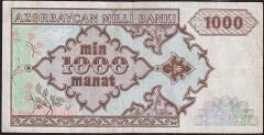 Azerbaycan 1000 Manat 1993 Çok Temiz+ Pick 20a