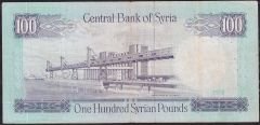 Suriye 100 Pound 1978 Çok Temiz Pick 104b