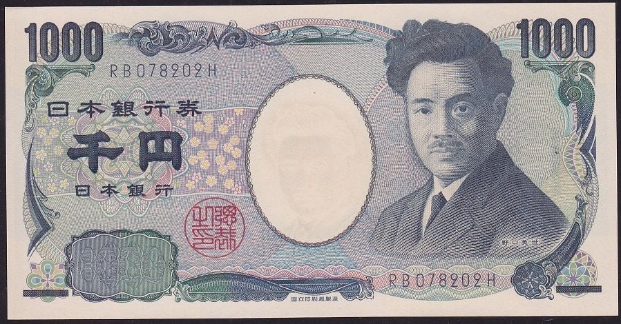 Japonya 1000 Yen 2004 Çil