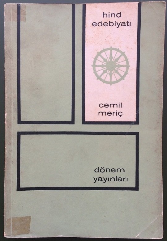 HİNT EDEBİYATI - CEMİL MERİÇ - DÖNEM YAY. 1964