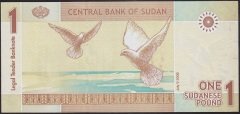 SUDAN 1 POUND 2006 ÇİL