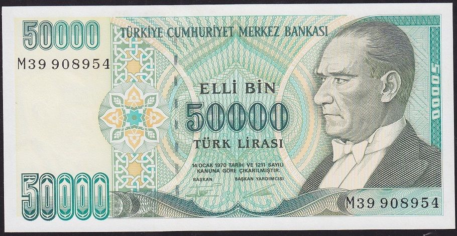 7.Emisyon 2.Tertip 50000 Lira M39 908954 Çil