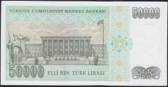 7.Emisyon 2.Tertip 50000 Lira M29 837590 Çil