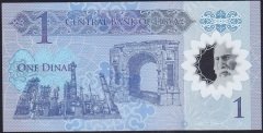 Libya 1 Dinar 2019 ÇİL Polymer
