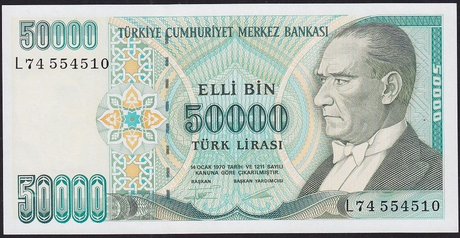 7.Emisyon 2.Tertip 50000 Lira L74 554510 Çilaltı Çil