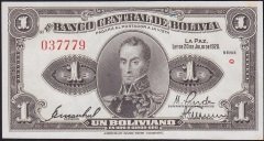 Bolivya 1 Boliviano 1928 Çilaltı Çil Pick119