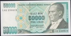 7.Emisyon 2.Tertip 50000 Lira L41 159823 Çilaltı