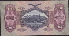 Macaristan 100 Pengo 1930 Çilaltı Çil