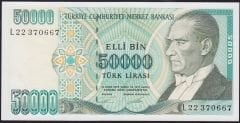 7.Emisyon 2.Tertip 50000 Lira L22 370667 Çil