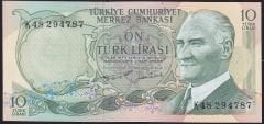 6.Emisyon 2.Tertip 10 Lira K48 294787 Çilaltı Çil