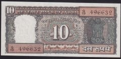 Hindistan 10 Rupees 1970 ÇİLALTI ÇİL ( Zımba Deliği Var) Pick 59a