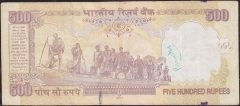 Hindistan 500 Rupees 2011 Çok Temiz