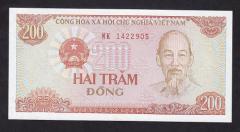 Vietnam 200 Dong 1987 Çil Pick 100a