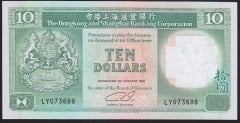 Hong Kong 10 Dolar 1991 ÇİL Pick 191c