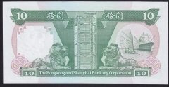 Hong Kong 10 Dolar 1991 ÇİL Pick 191c
