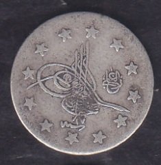 1293 / 17 Abdulhamid 2 Kuruş Gümüş