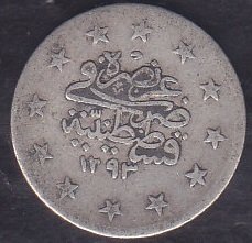 1293 / 17 Abdulhamid 2 Kuruş Gümüş