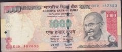 Hindistan 1000 Rupees 2007 Çok Temiz +