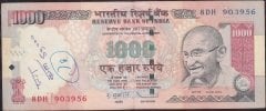 Hindistan 1000 Rupees 2011 Çok Temiz