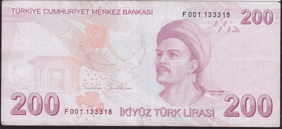 9.Emisyon 5.Tertip 200 Lira F001 133318 Çok Temiz+