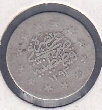 1293 / 28 Abdulhamid 1 Kuruş Gümüş