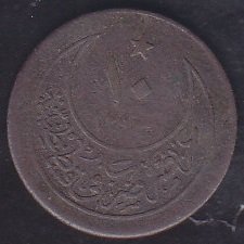 1293 / 27 Abdulhamid 10 Para Gümüş Bakır