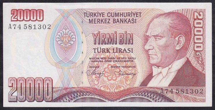 7.EMİSYON 1.TERTİP 20000 LİRA A74 581302 ÇİLALTI ÇİL