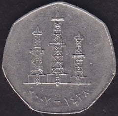 Birleşik Arap Emirliği 50 Fils 2007