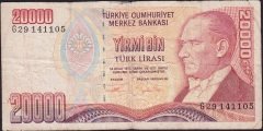 7.Emisyon 2.Tertip 20000 Lira G29 141105 Temiz