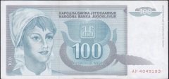 Yugoslavya 100 Dinar 1992 Çok Çok Temiz +