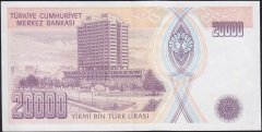 7.Emisyon 2.Tertip 20000 Lira G25 843379 Ççt Çilaltı