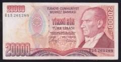 7.EMİSYON 1.TERTİP 20000 LİRA B15 261288 ÇOK TEMİZ