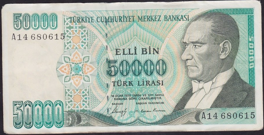 7.Emisyon 1.Tertip 50000 Lira A14 680615 Çilaltı (desteden çıkma)