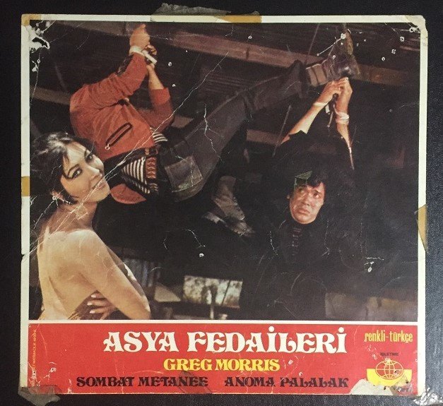 YABANCI - ASYA FEDAİLERİ - GREC MORRİS - LOBİ KARTI HALİYLE 3