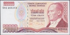 7.Emisyon 2.Tertip 20000 Lira G81 465253 Çilaltı Çil