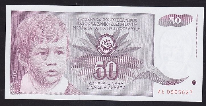 Yugoslavya 50 Dinar 1990 ÇİL Pick 104