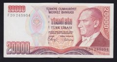 7.EMİSYON 1.TERTİP 20000 LİRA F20 245954 ÇÇT